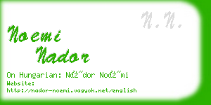 noemi nador business card